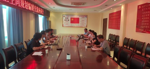 金沙990线路检测(集团)有限公司官网