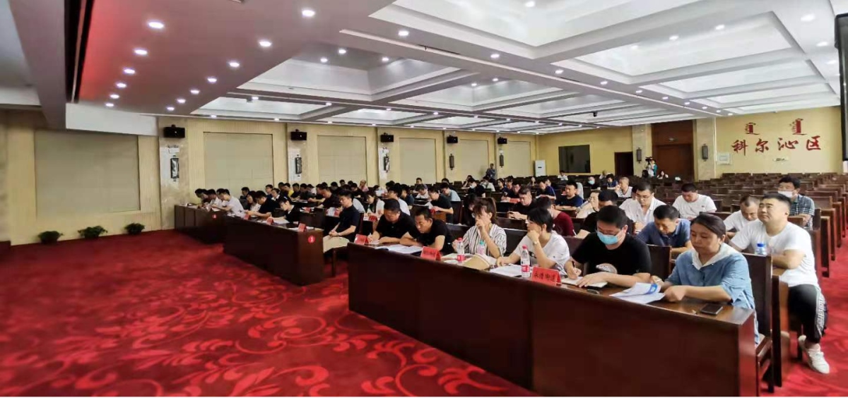 金沙990线路检测(集团)有限公司官网