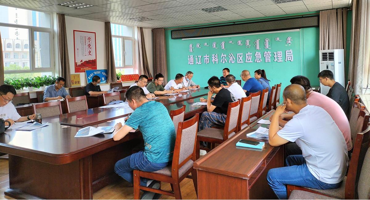 金沙990线路检测(集团)有限公司官网