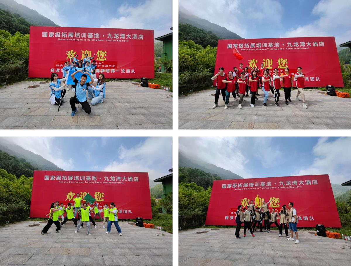 金沙990线路检测(集团)有限公司官网