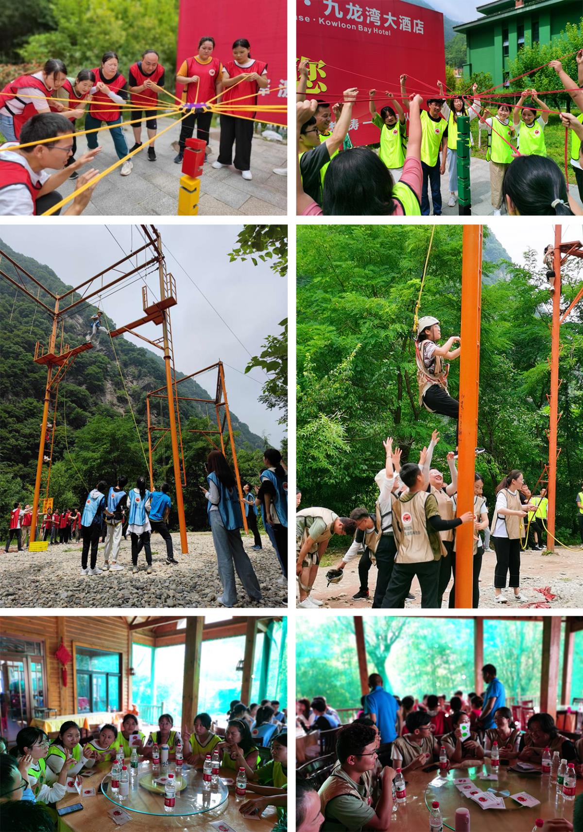 金沙990线路检测(集团)有限公司官网