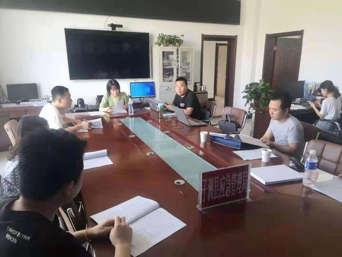 金沙990线路检测(集团)有限公司官网