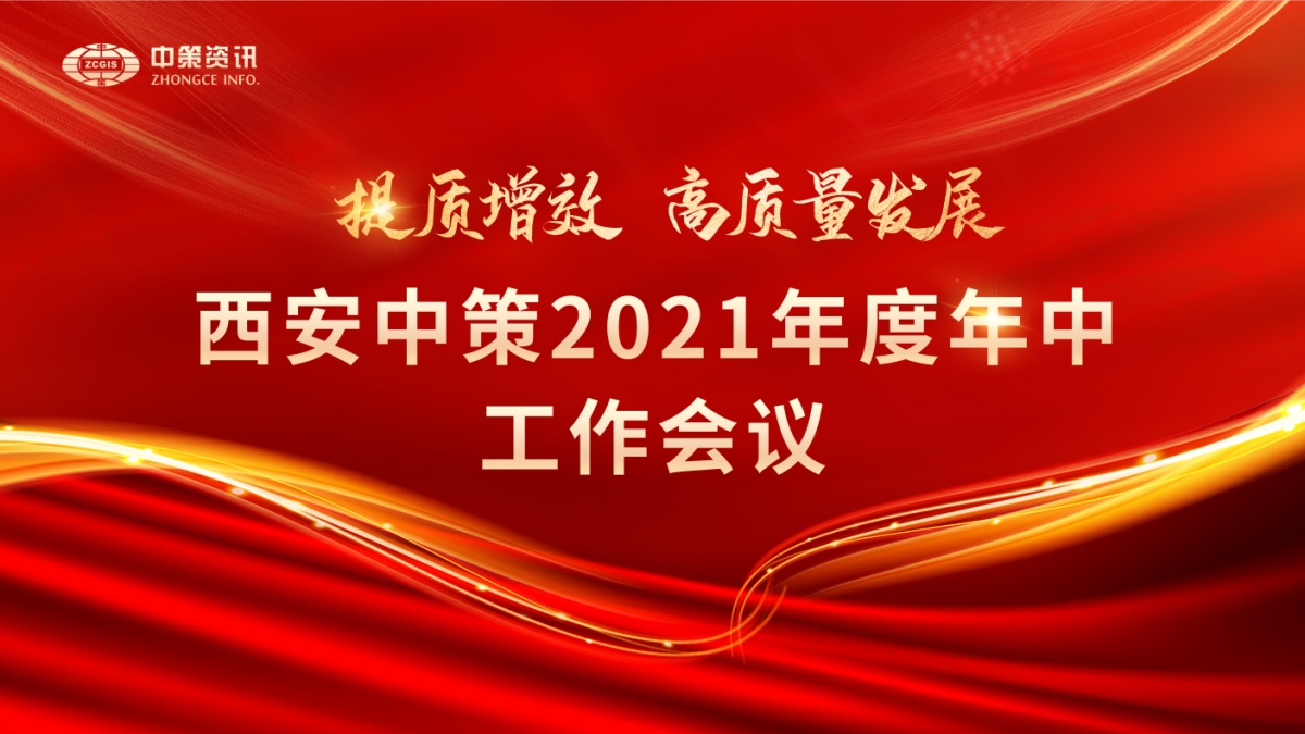 金沙990线路检测(集团)有限公司官网