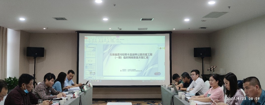 金沙990线路检测(集团)有限公司官网