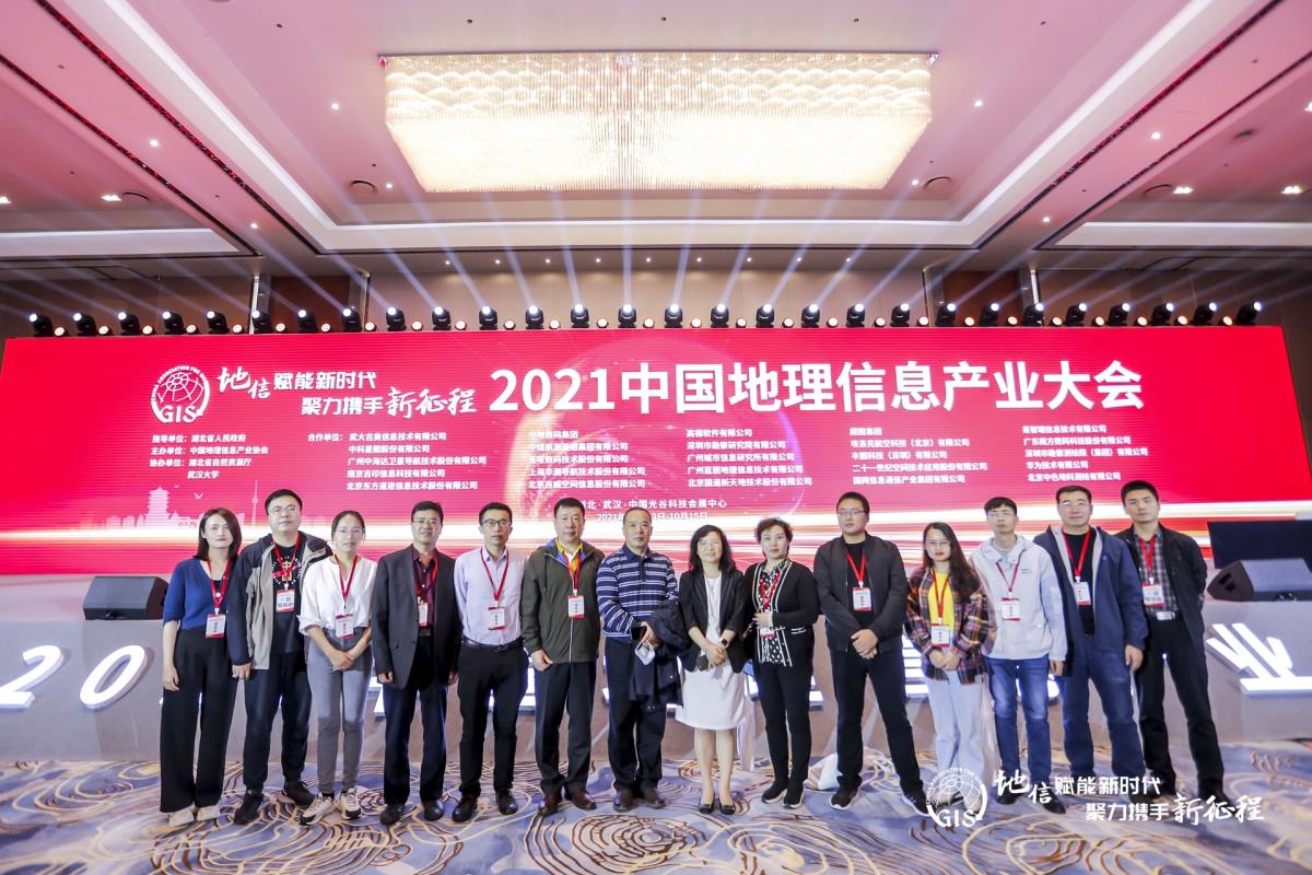 金沙990线路检测(集团)有限公司官网