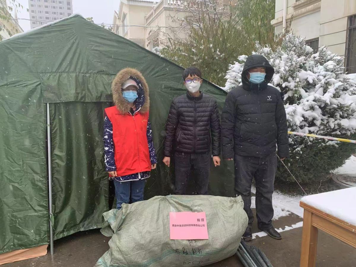 金沙990线路检测(集团)有限公司官网