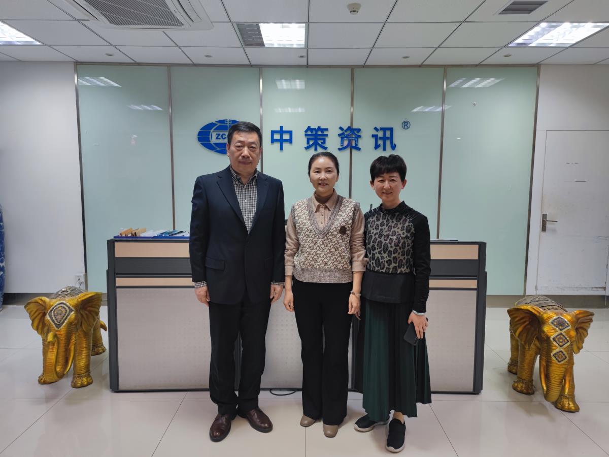 金沙990线路检测(集团)有限公司官网