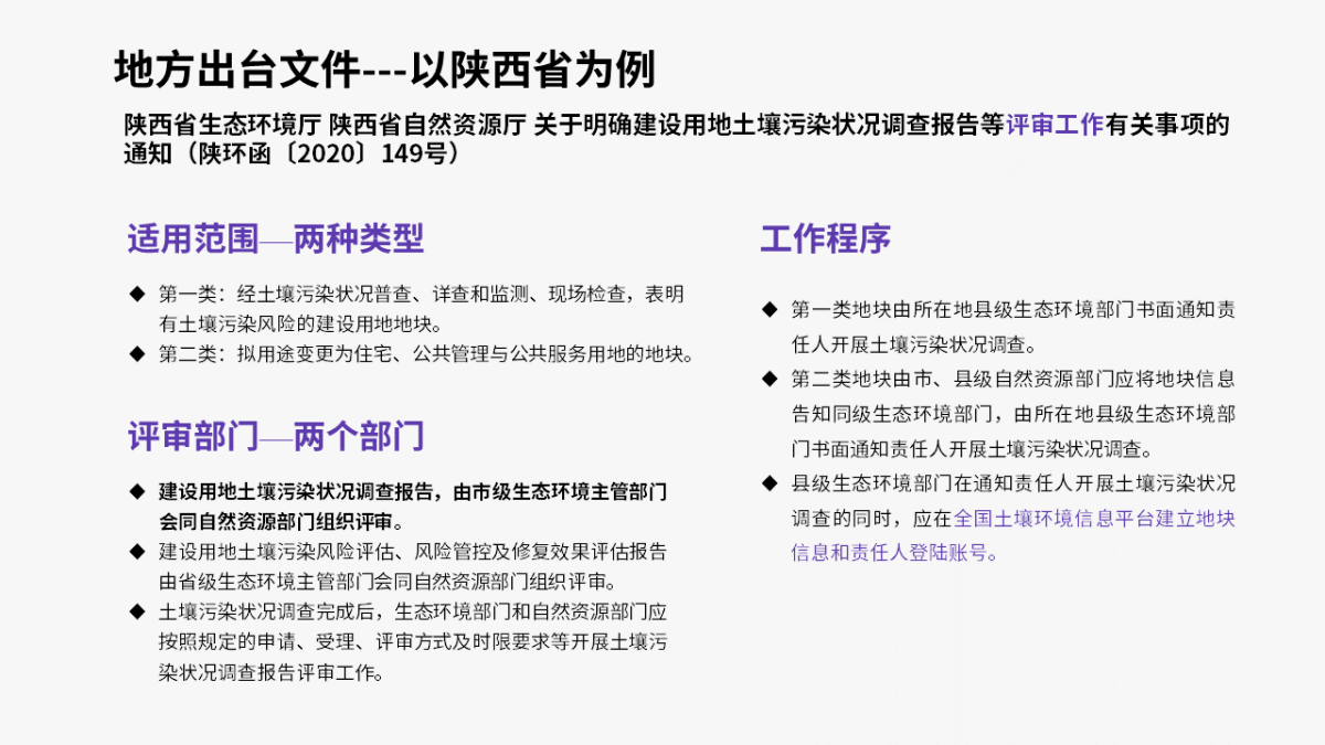 金沙990线路检测(集团)有限公司官网