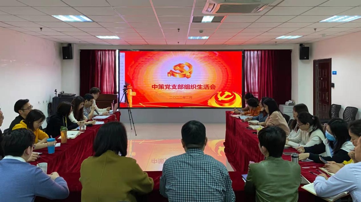 金沙990线路检测(集团)有限公司官网