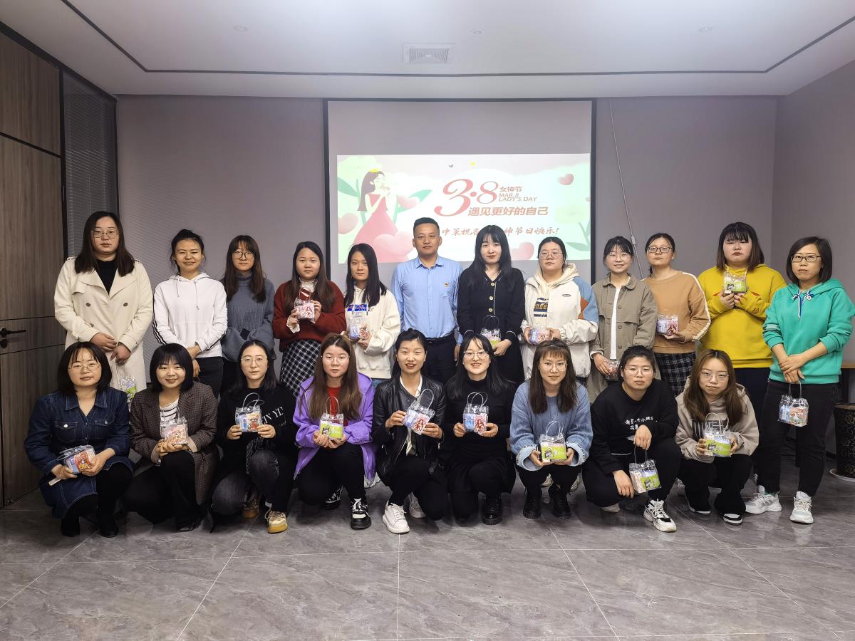 金沙990线路检测(集团)有限公司官网