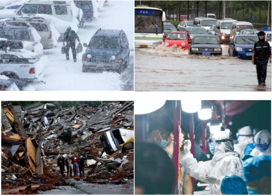 金沙990线路检测(集团)有限公司官网