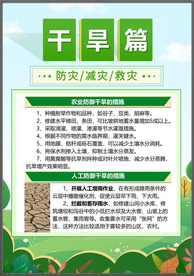 金沙990线路检测(集团)有限公司官网