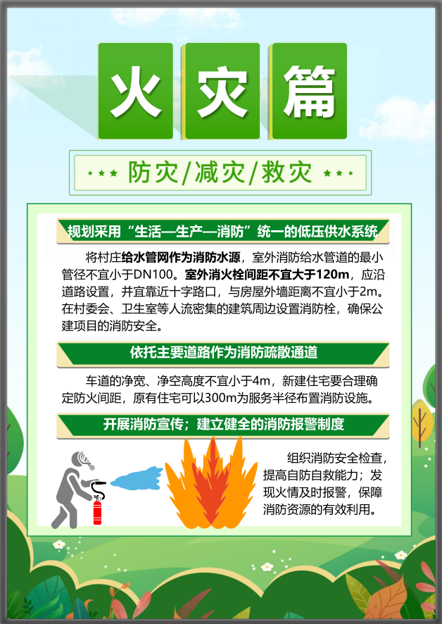 金沙990线路检测(集团)有限公司官网