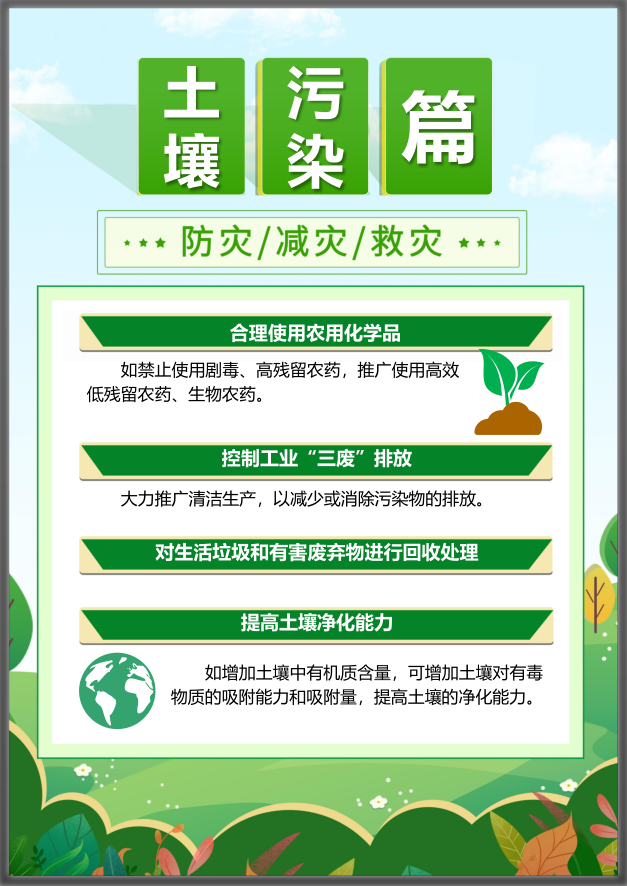 金沙990线路检测(集团)有限公司官网