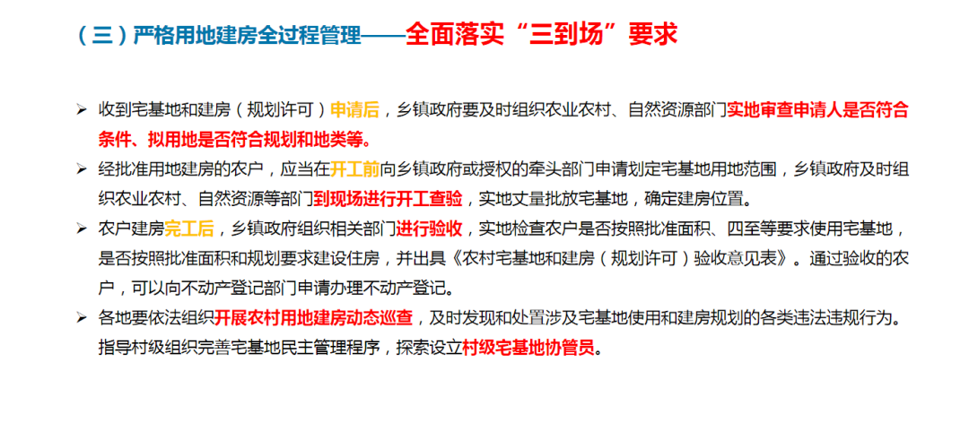 金沙990线路检测(集团)有限公司官网