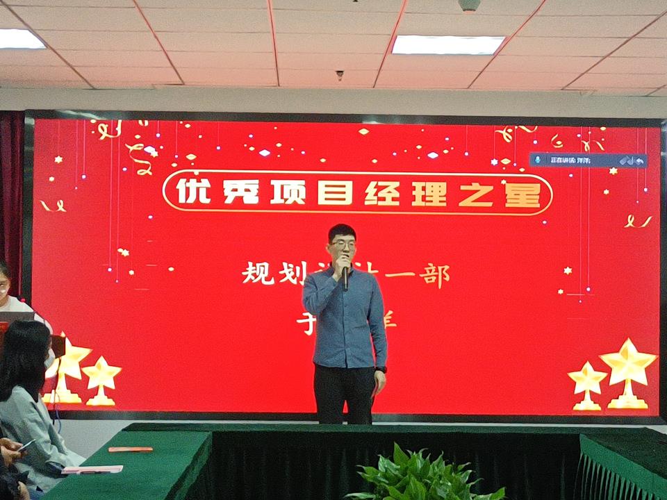 金沙990线路检测(集团)有限公司官网