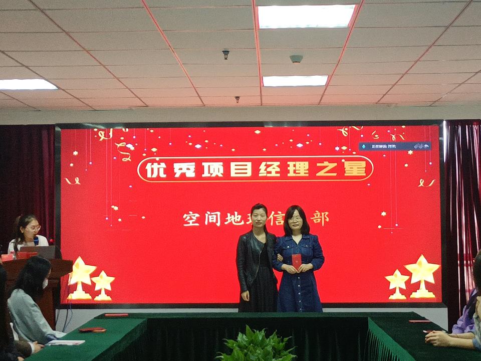 金沙990线路检测(集团)有限公司官网