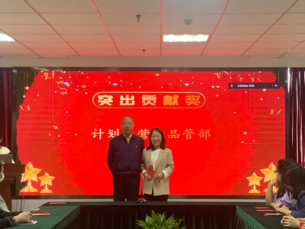 金沙990线路检测(集团)有限公司官网