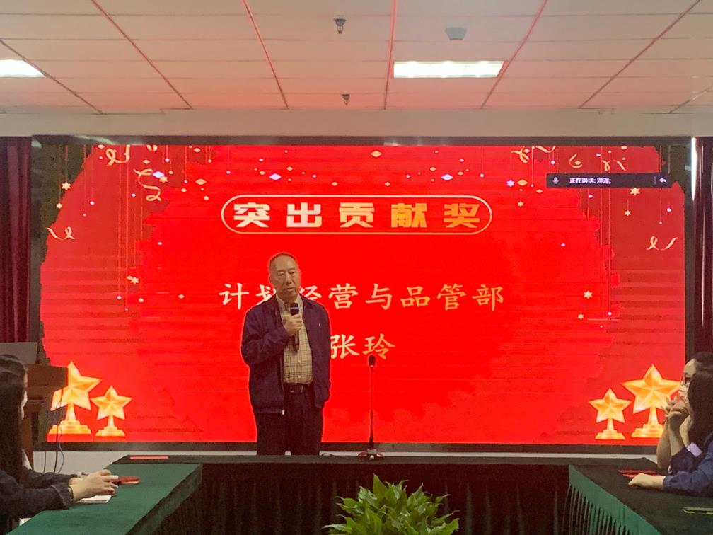 金沙990线路检测(集团)有限公司官网