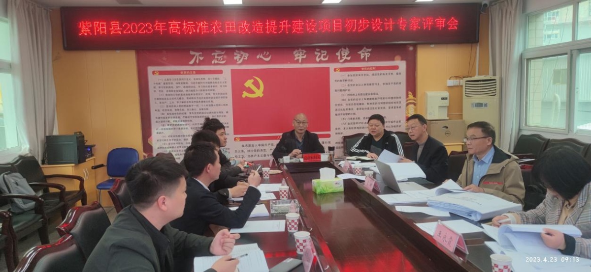 金沙990线路检测(集团)有限公司官网