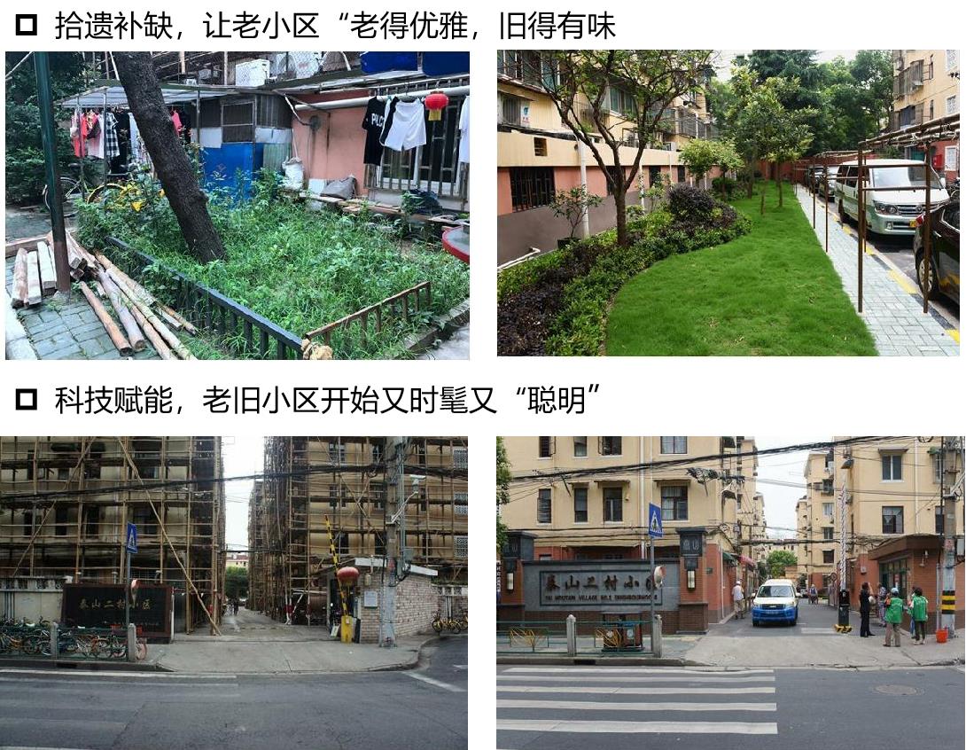 金沙990线路检测(集团)有限公司官网