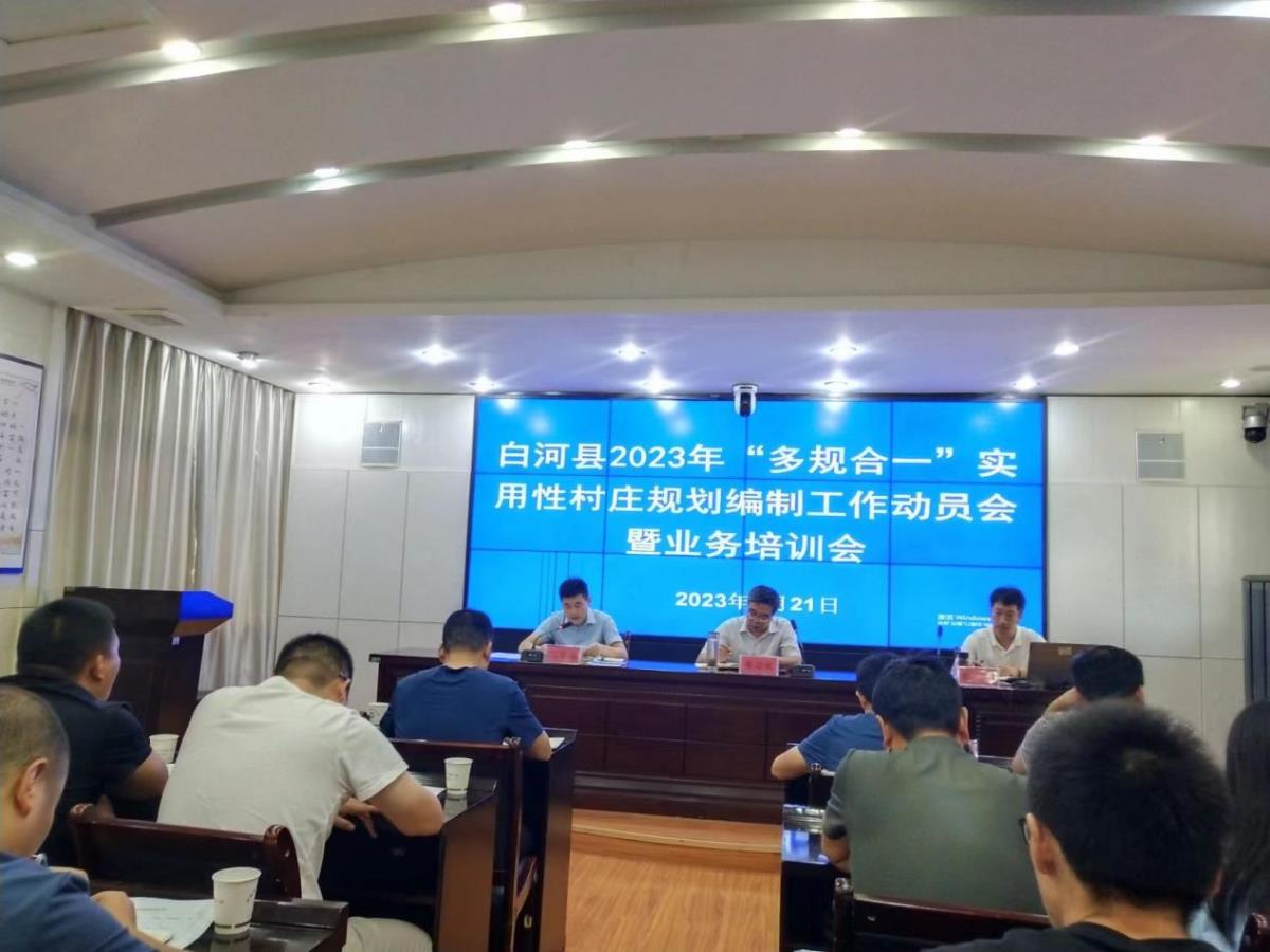 金沙990线路检测(集团)有限公司官网