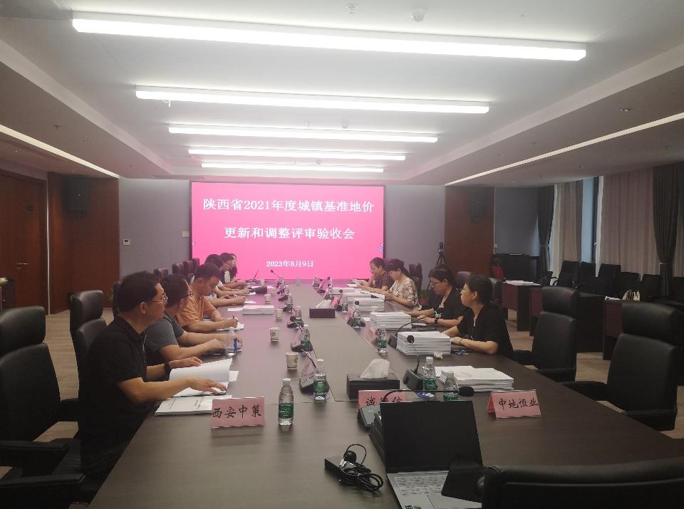 金沙990线路检测(集团)有限公司官网