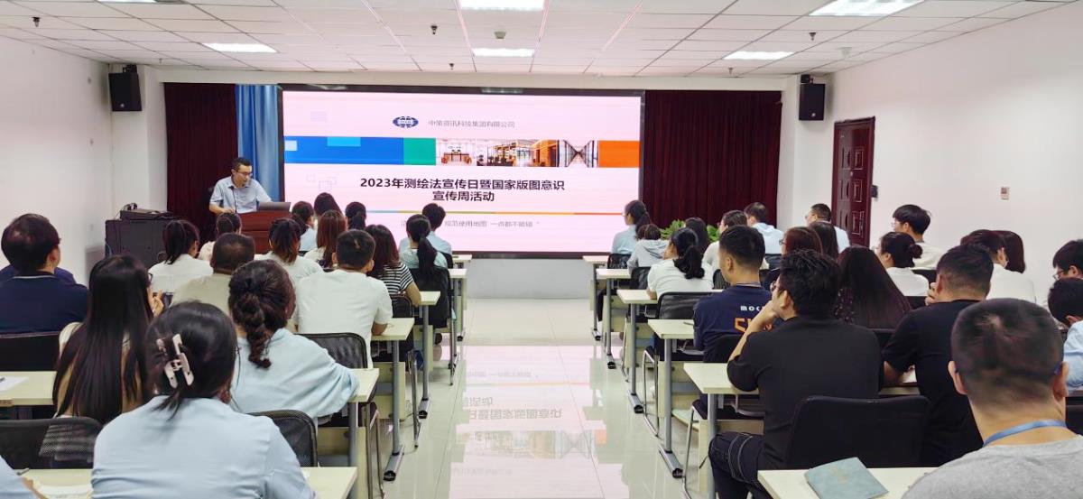 金沙990线路检测(集团)有限公司官网