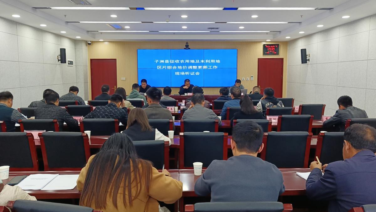 金沙990线路检测(集团)有限公司官网