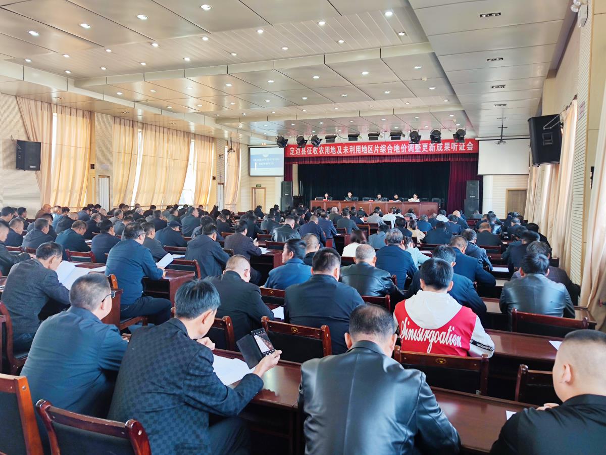 金沙990线路检测(集团)有限公司官网