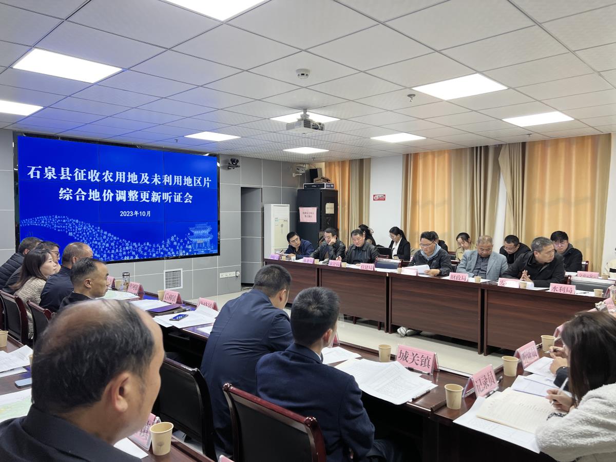 金沙990线路检测(集团)有限公司官网