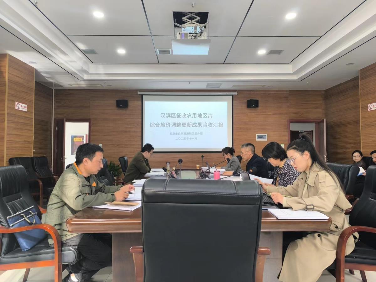 金沙990线路检测(集团)有限公司官网