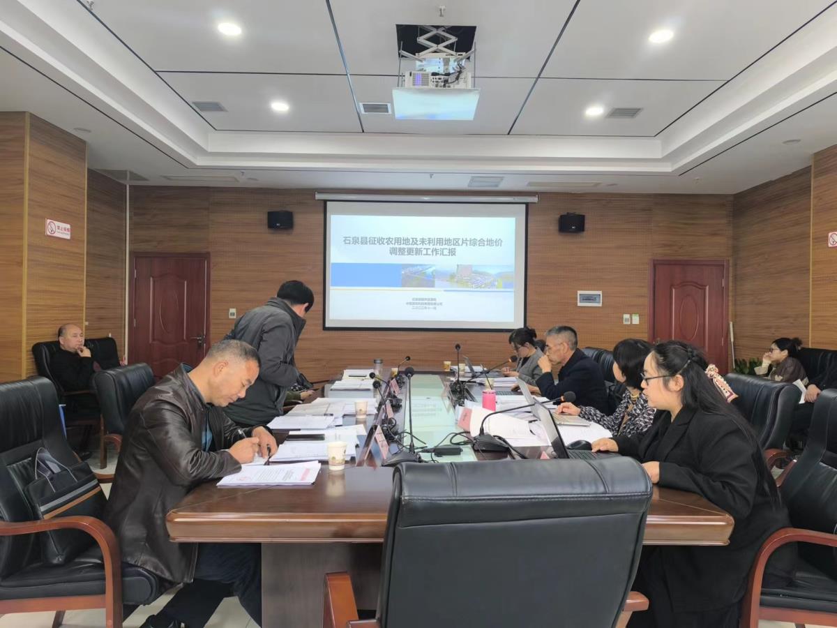 金沙990线路检测(集团)有限公司官网