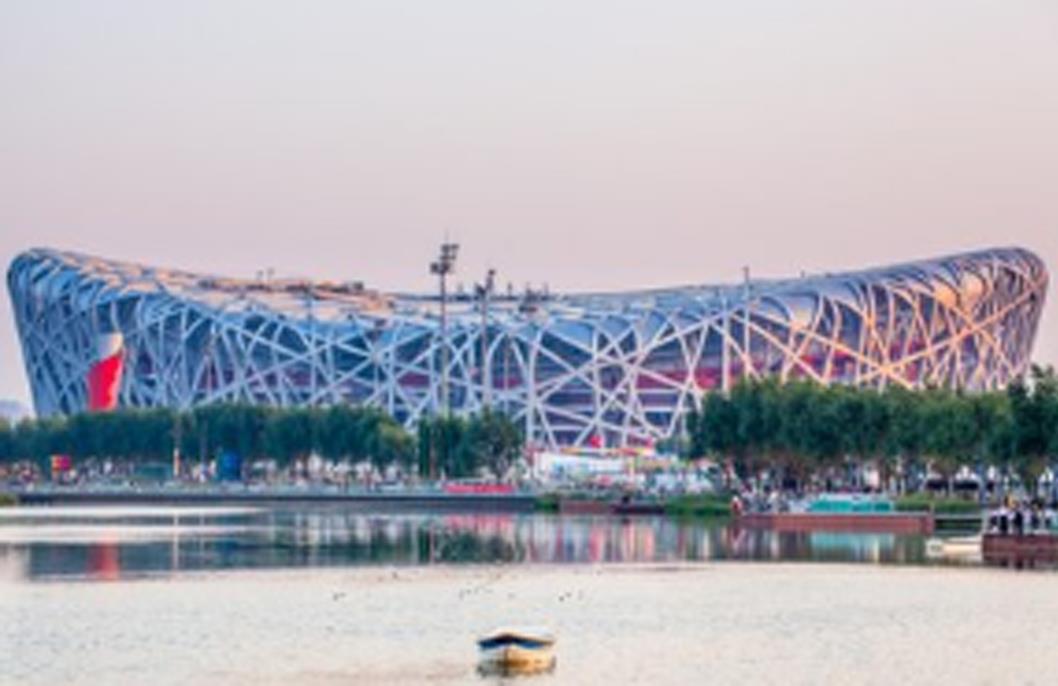 金沙990线路检测(集团)有限公司官网