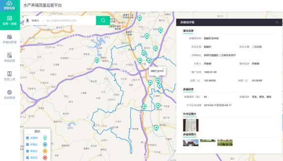 金沙990线路检测(集团)有限公司官网