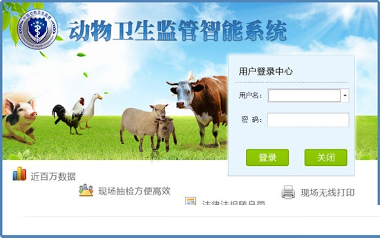 金沙990线路检测(集团)有限公司官网