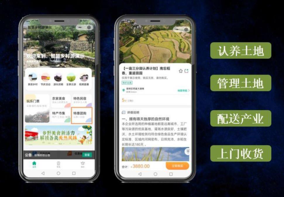 金沙990线路检测(集团)有限公司官网