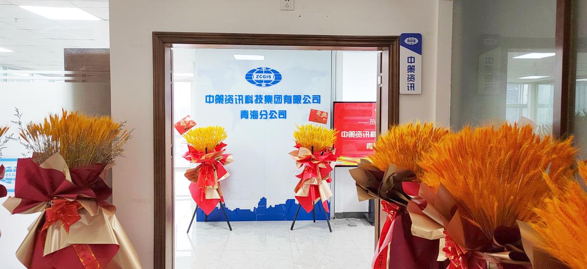 金沙990线路检测(集团)有限公司官网