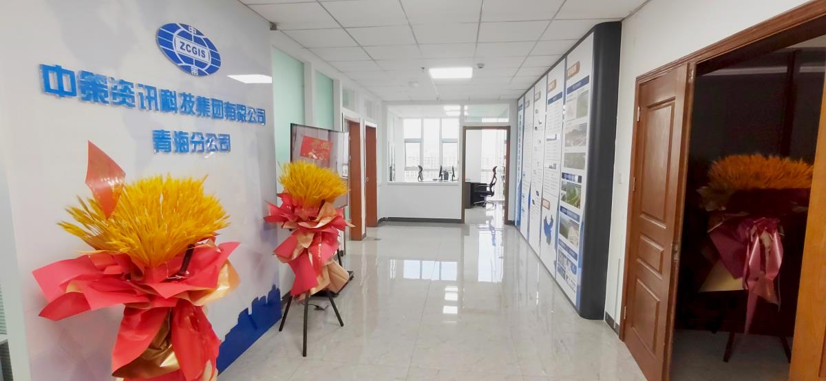 金沙990线路检测(集团)有限公司官网