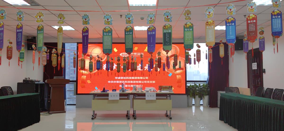 金沙990线路检测(集团)有限公司官网