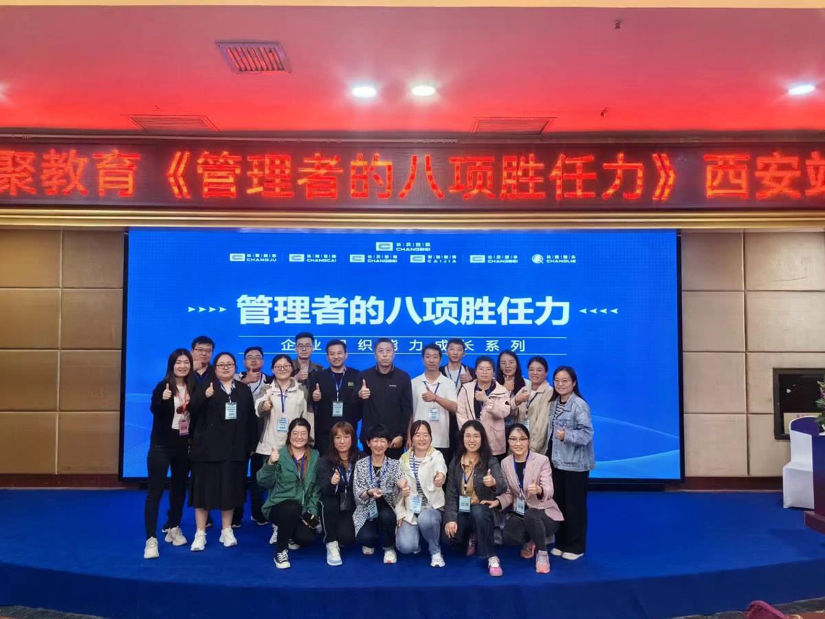 金沙990线路检测(集团)有限公司官网