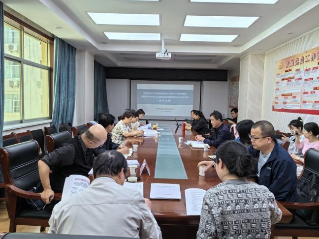 金沙990线路检测(集团)有限公司官网