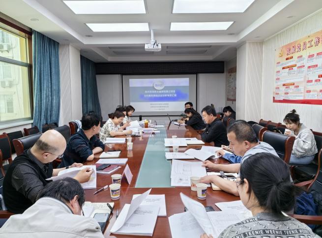 金沙990线路检测(集团)有限公司官网