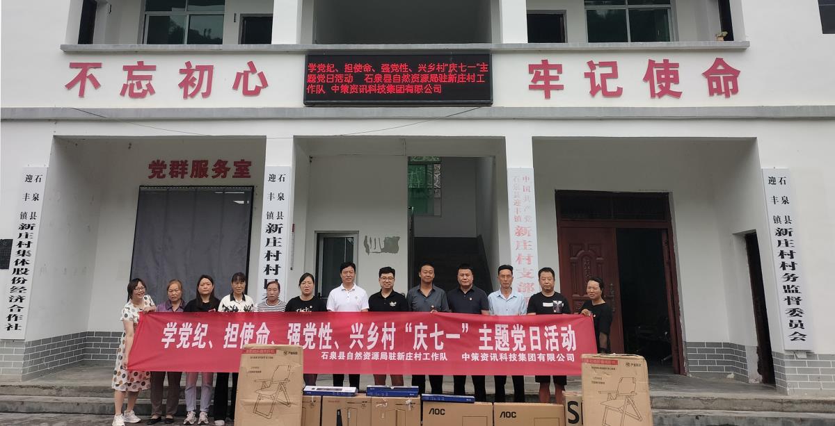 金沙990线路检测(集团)有限公司官网