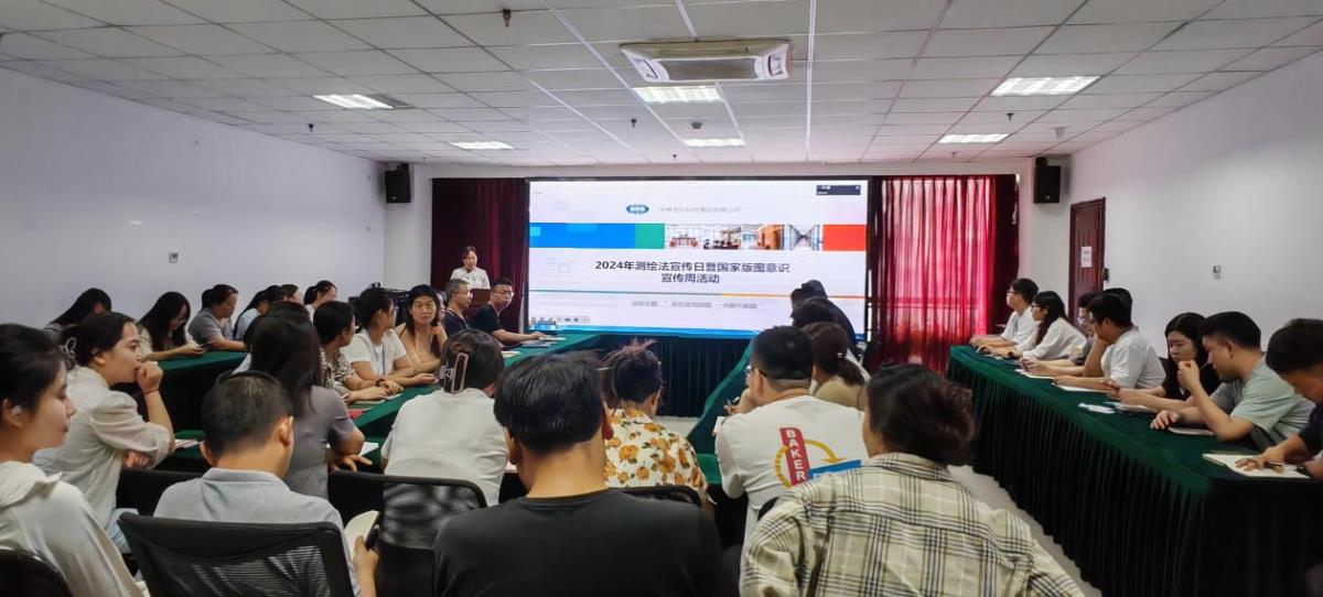 金沙990线路检测(集团)有限公司官网