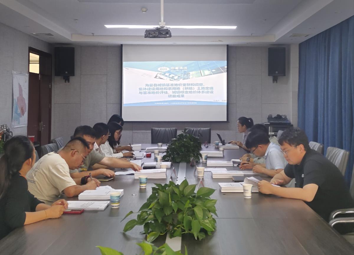 金沙990线路检测(集团)有限公司官网