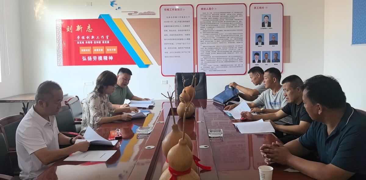 金沙990线路检测(集团)有限公司官网