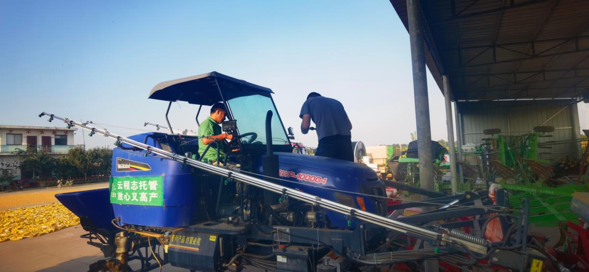 金沙990线路检测(集团)有限公司官网