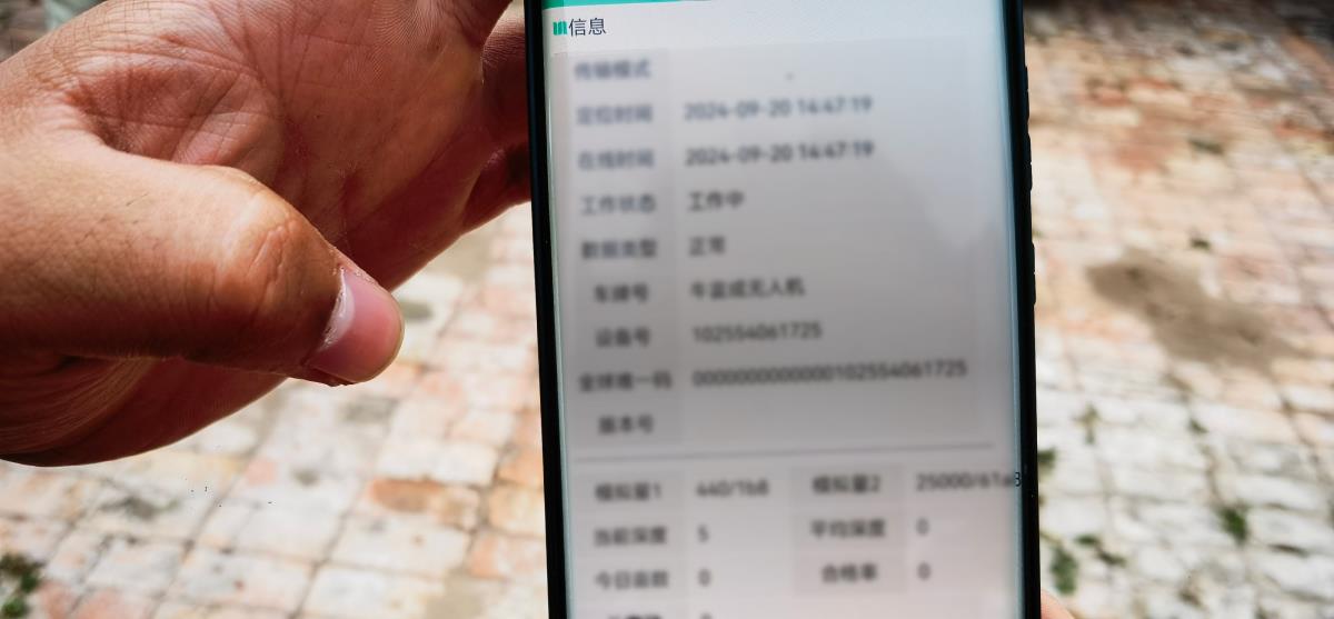 金沙990线路检测(集团)有限公司官网