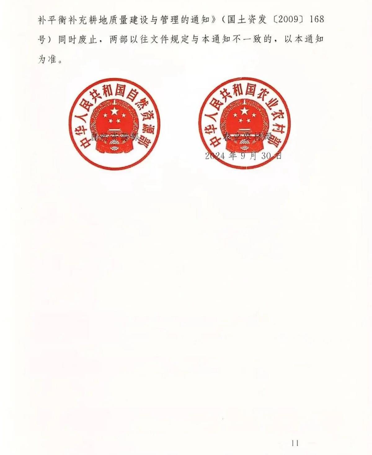 金沙990线路检测(集团)有限公司官网